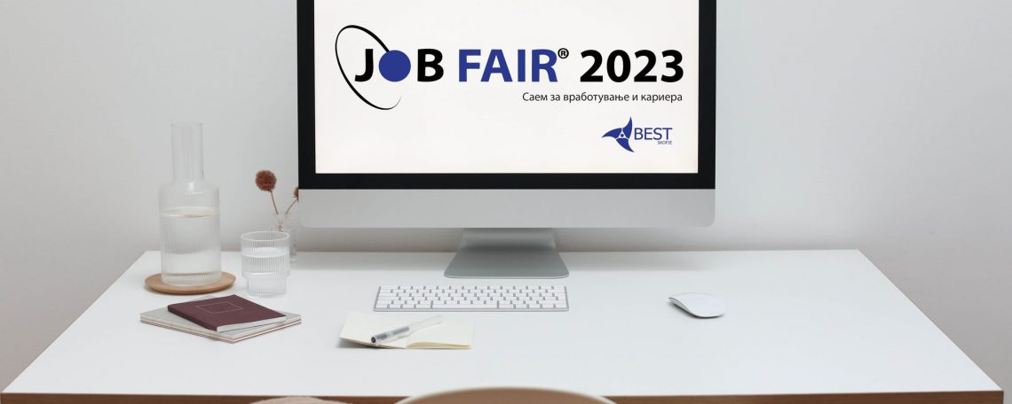 Job Fair 2023